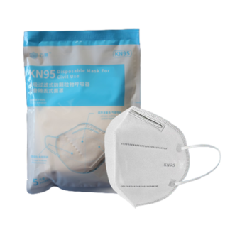 Mascarilla FFP2 YUNGUO